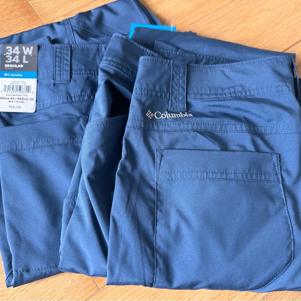 Men’s Columbia hiking or climbing pants
